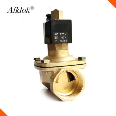 Brass 2 way 1/4 inch hydraulic normally Opened water solenoid valve 12v